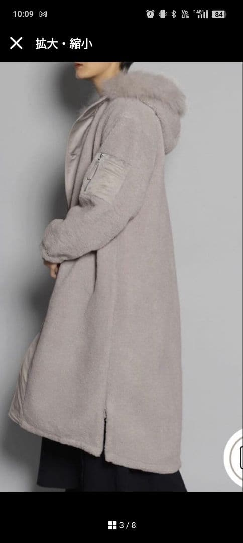 LASUD MILITARY ラシュッド ファーフーデッドボアコートBLACK❦