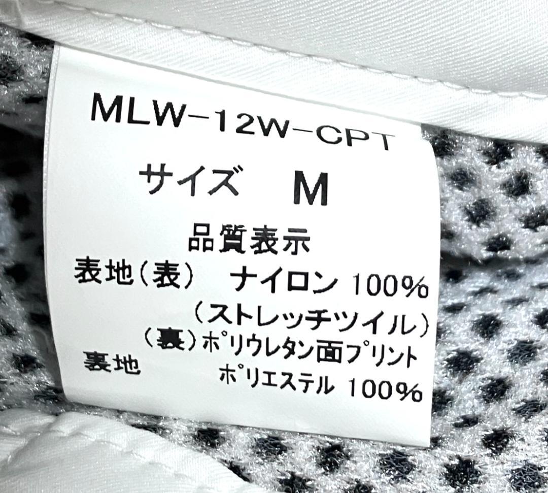 【早い者勝ち✨】マークアンドロナ レディース 防寒パンツ M ホワイト 白