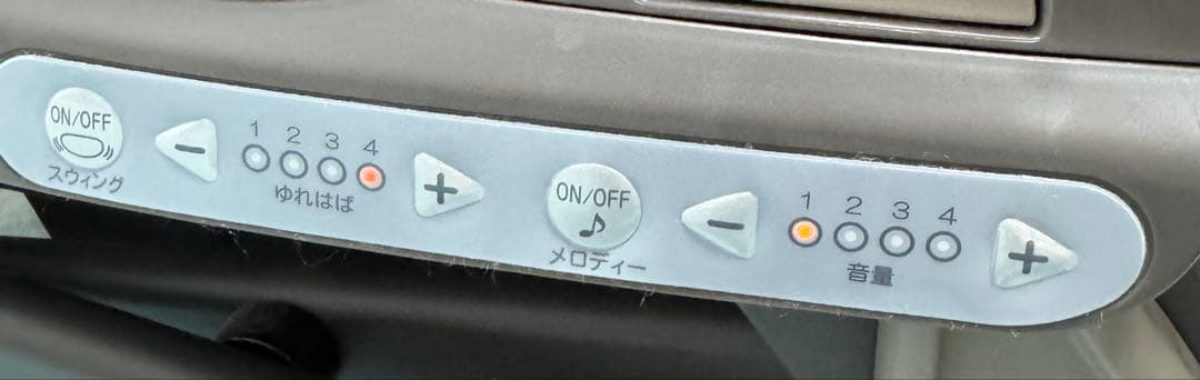 コンビ ネムリラ オートスウィング