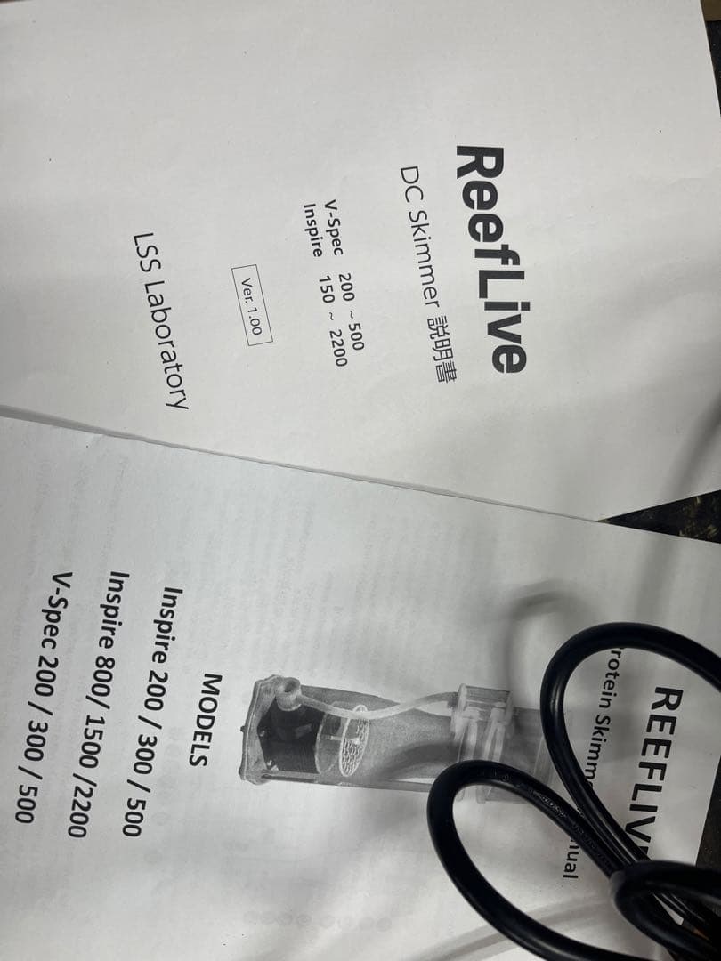 ReefLive プロテインスキマーV-Spec500