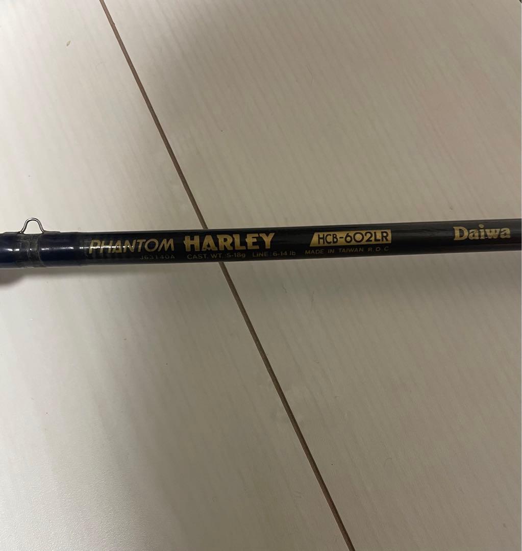 Daiwa ファントムST-15 オールドタックルセット　オールドダイワ