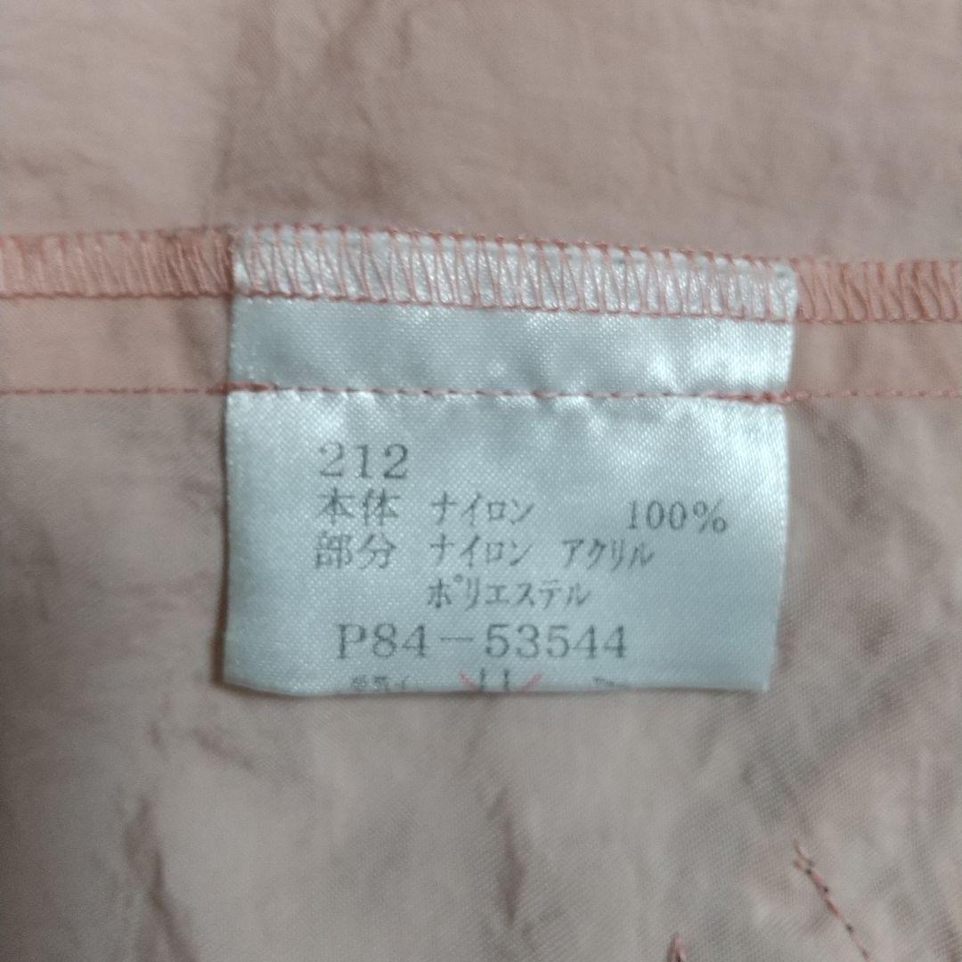 さえら ポテチーノ ナイロン100% 割烹着 (11/9日迄の出品です)