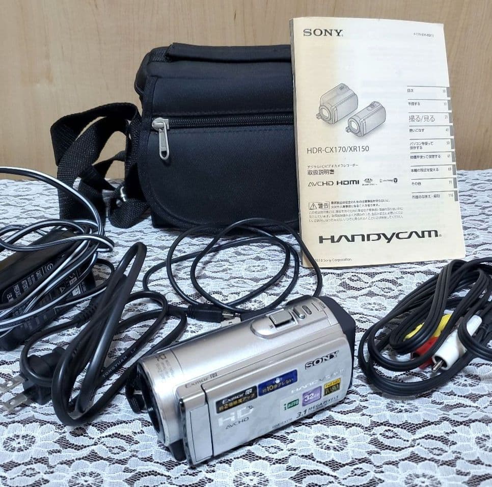 ソニー ハンディカム HDR-CX170