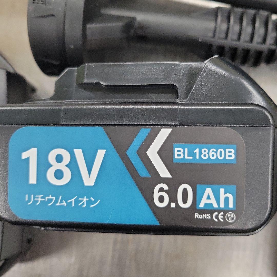 Makita 高圧洗浄機 MHW180D マキタ互換バッテリー２+充電器