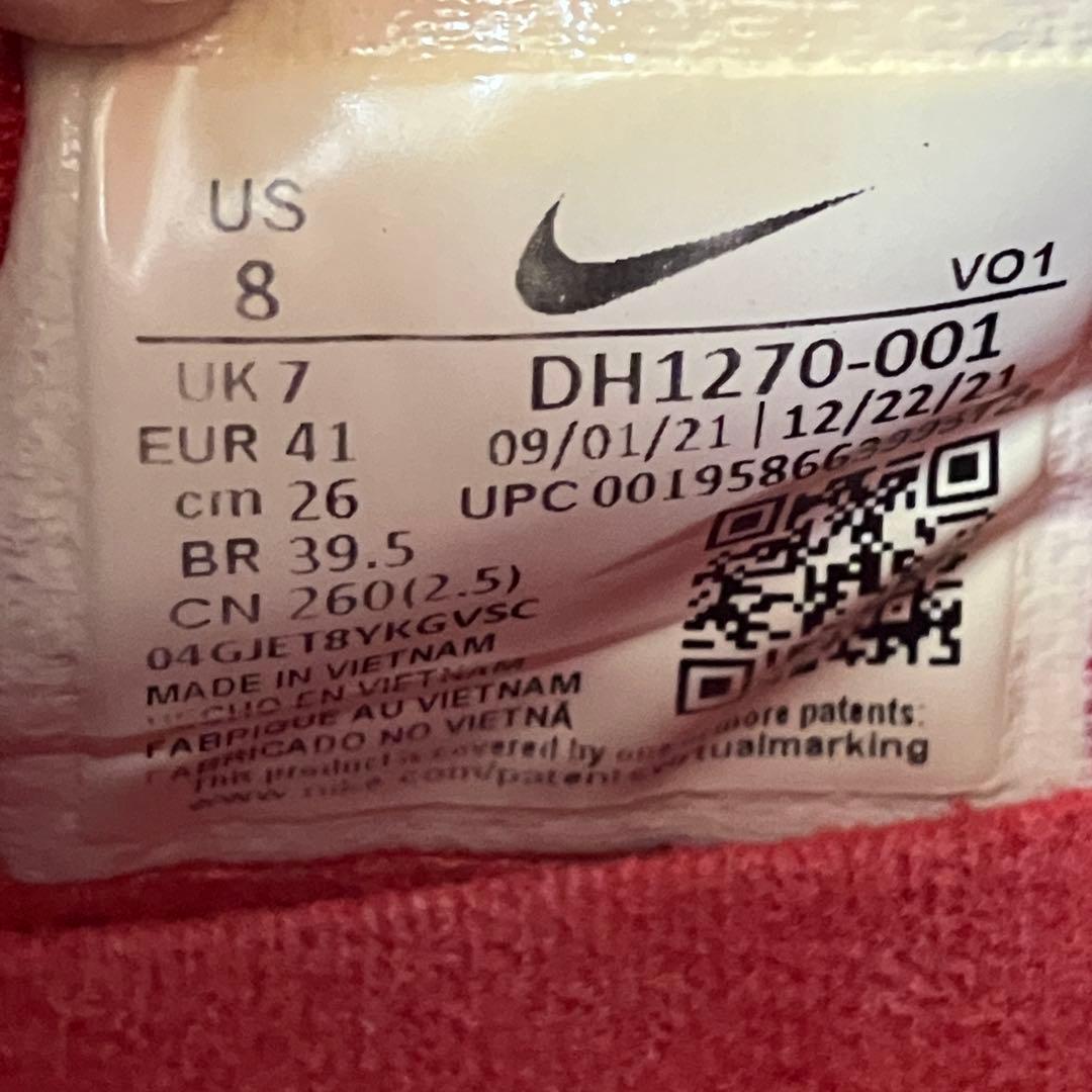 （K25767）ナイキ レブロン・ジェームズ 19 26.0㎝ バスケットボール