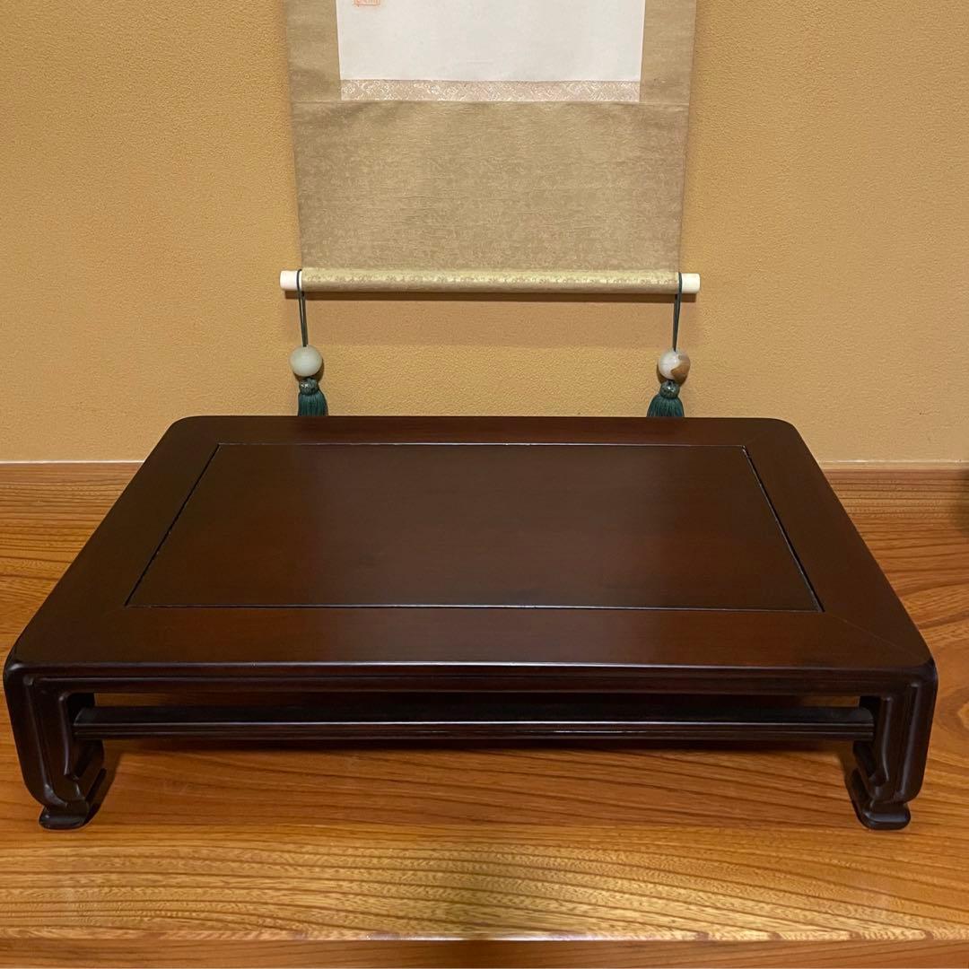 盆栽台 花台 飾り台 香炉台 花瓶台 サイドテーブル 木製 花梨材 ビンテージ