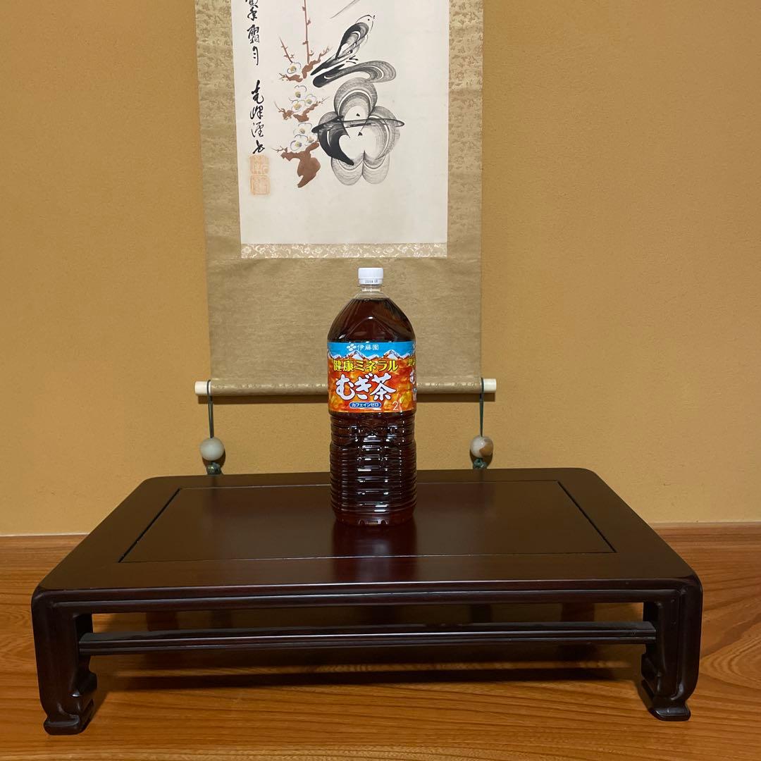 盆栽台 花台 飾り台 香炉台 花瓶台 サイドテーブル 木製 花梨材 ビンテージ