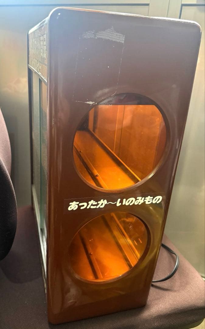 ⚫️キリン ホット スープ＆コーヒー 保温庫 レア 希少 レトロ 昭和