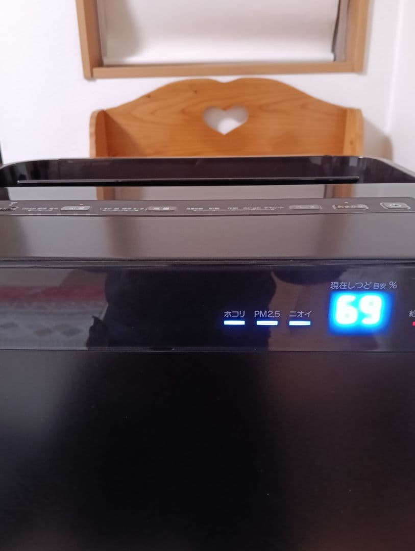 ダイキンMCK-70WKS-T HEPAフィルター 空気清浄機 2019年製