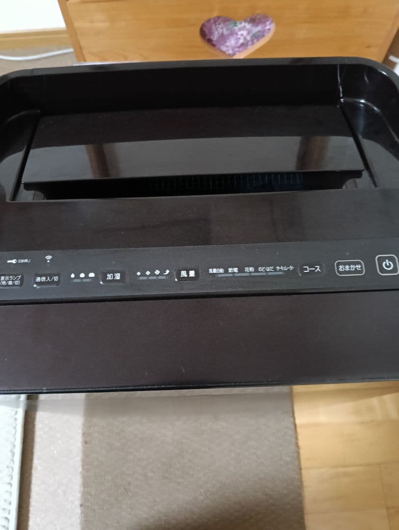 ダイキンMCK-70WKS-T HEPAフィルター 空気清浄機 2019年製