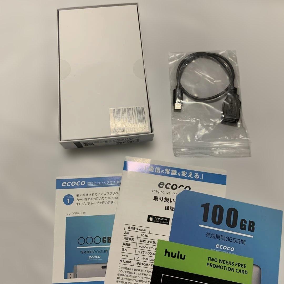 新品未使用★ecoco★Wi-Fi★TD10★100GB付★USB型ポケット