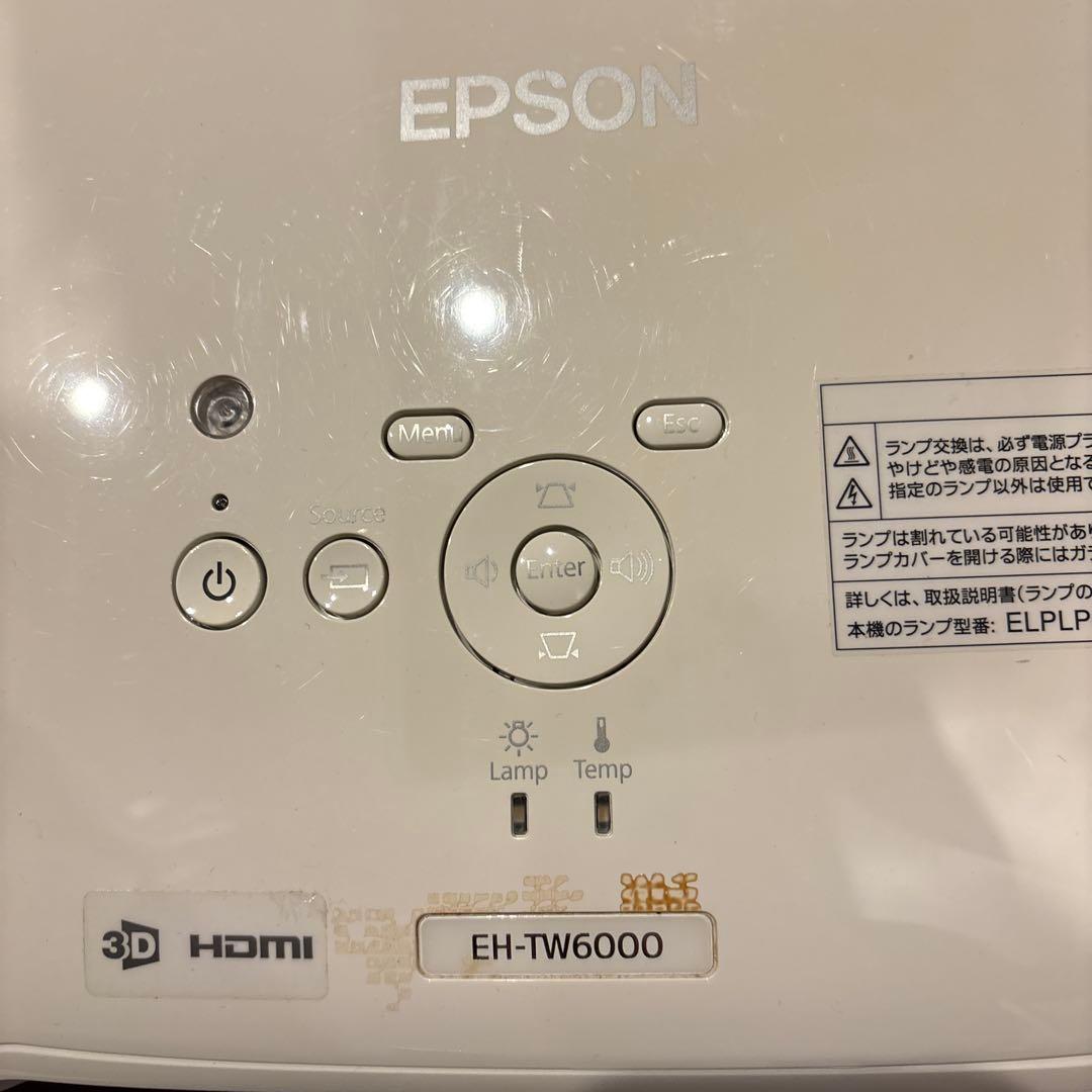 特別値下げ！Epson EH-TW6000 プロジェクター本体