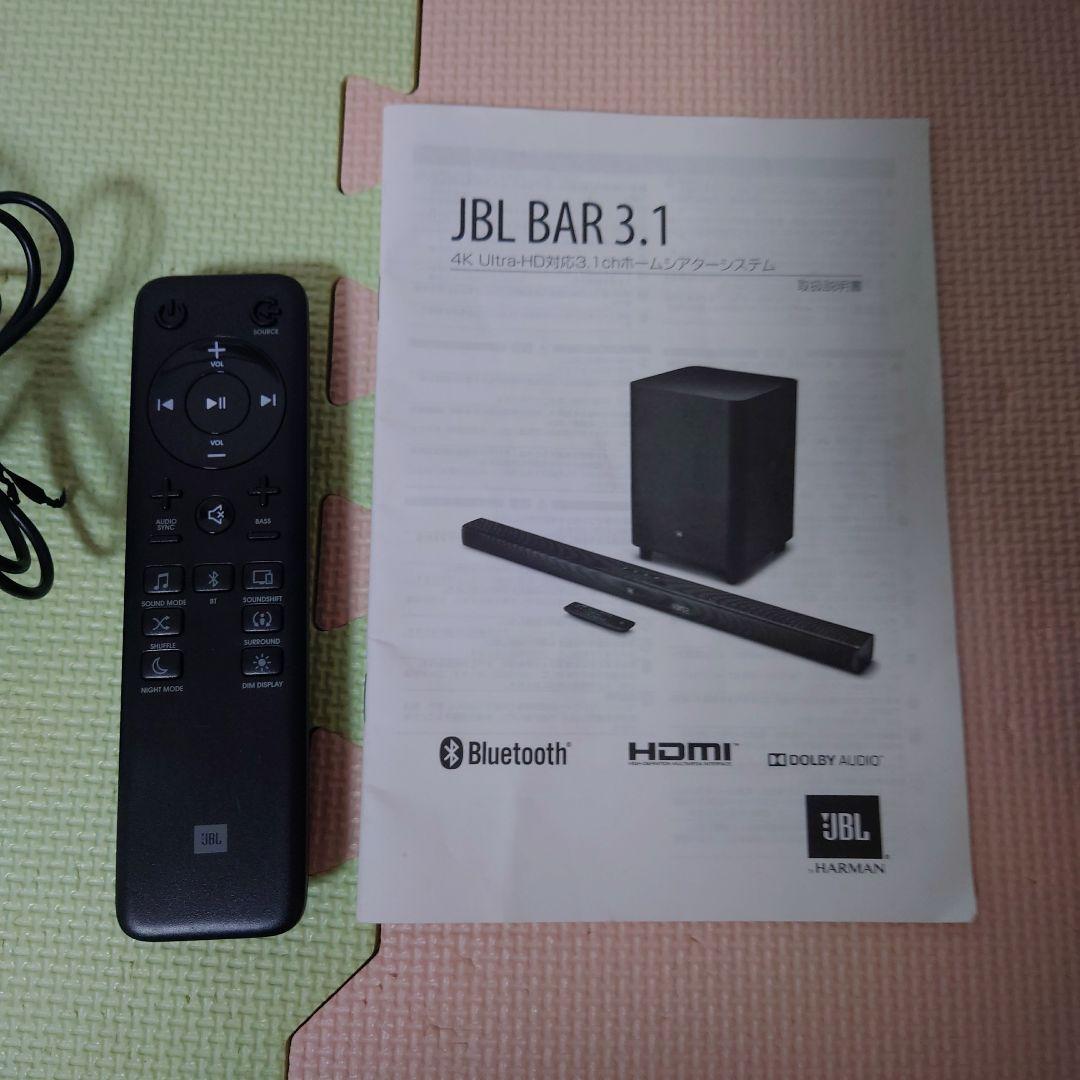 JBL BAR3.1 サウンドバー サブウーファー ホームシアターシステム