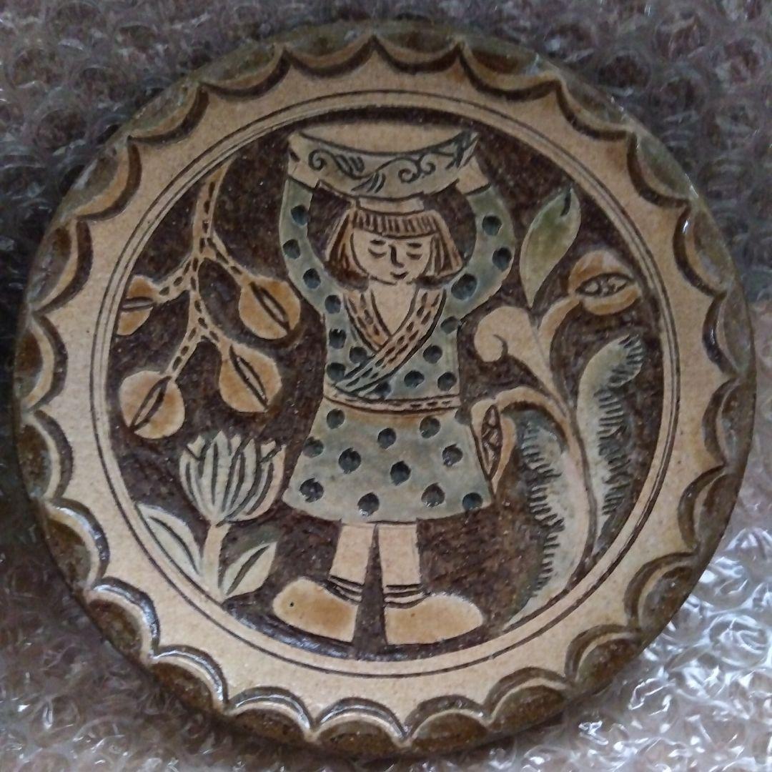 やちむん　工房いろは　イロハ　フリーカップ　お皿　箸置き　３点セット