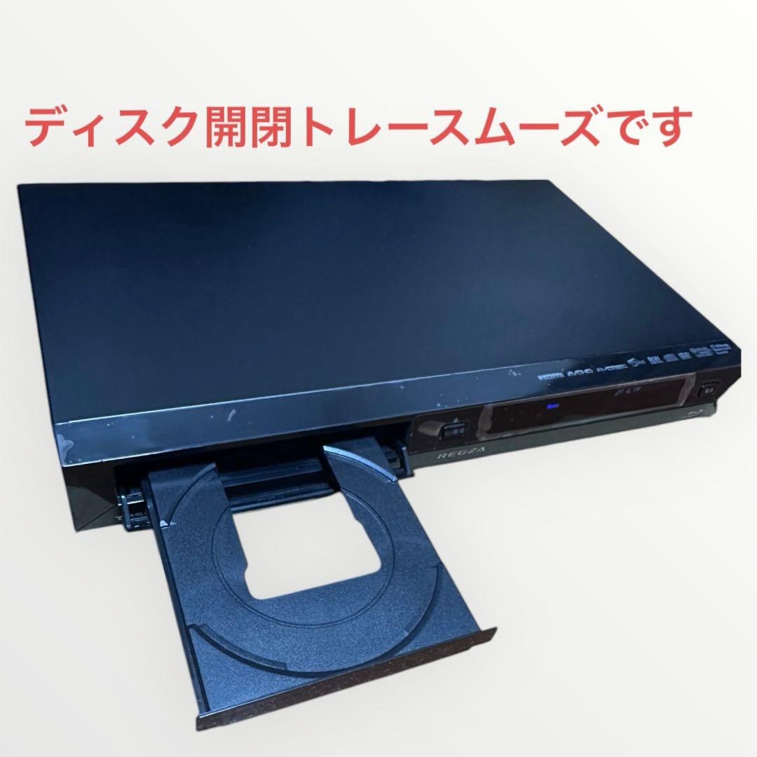東芝 TOSHIBA DBR-Z110 HDD ブルーレイディスクレコーダー