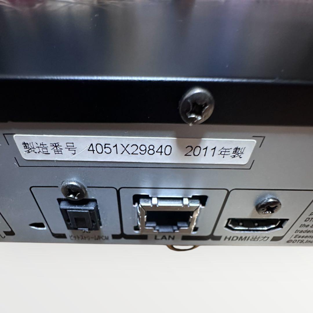 東芝 TOSHIBA DBR-Z110 HDD ブルーレイディスクレコーダー