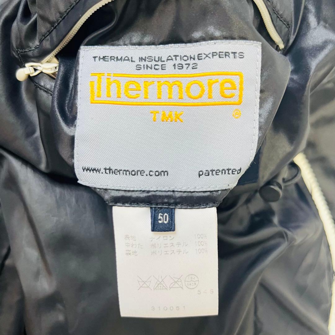 希少トゥモローランド ラフェスタミッレミリア ライダースナイロンダウンジャケット