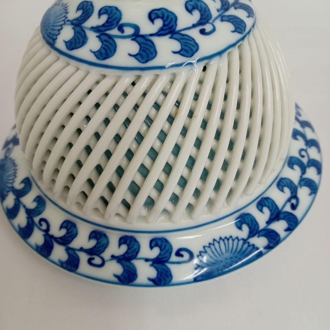 有田焼　琴峰　網目透かし壺　花瓶