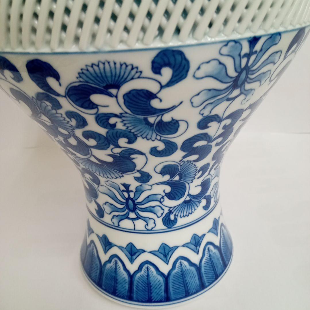 有田焼　琴峰　網目透かし壺　花瓶