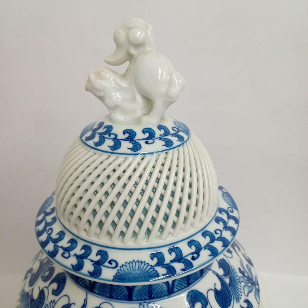 有田焼　琴峰　網目透かし壺　花瓶