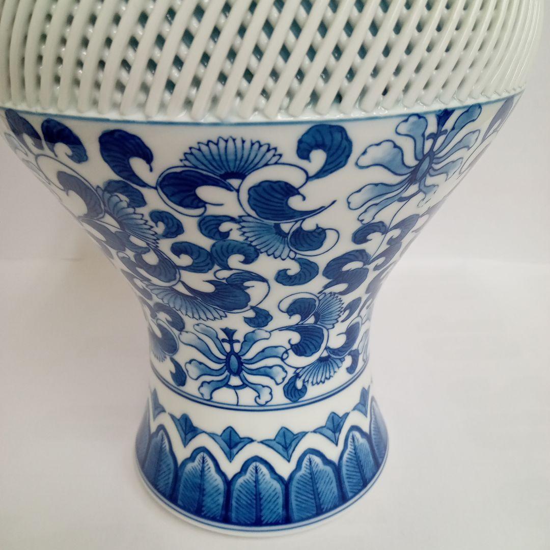 有田焼　琴峰　網目透かし壺　花瓶