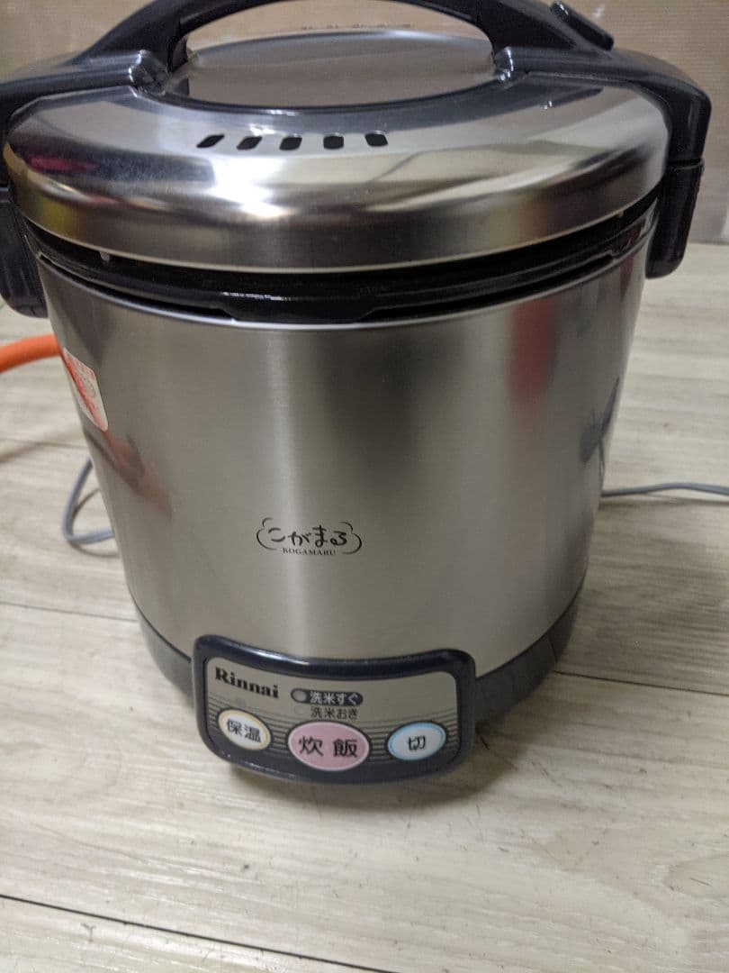 リンナイ ガス炊飯器 RR-055VL LPガス