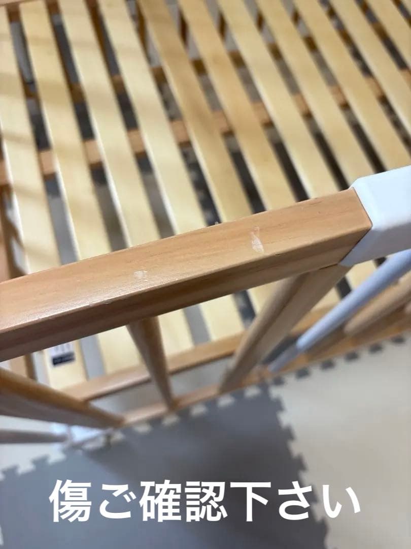 babubu. 木製ベビーベッド　キャスター付