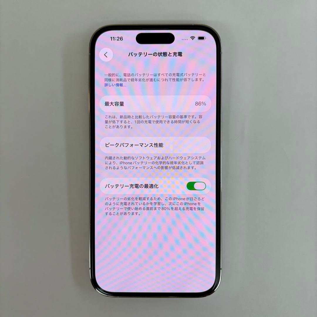 iPhone 14 pro 256GB新品純正ケーブル2本　SIMフリー　86%