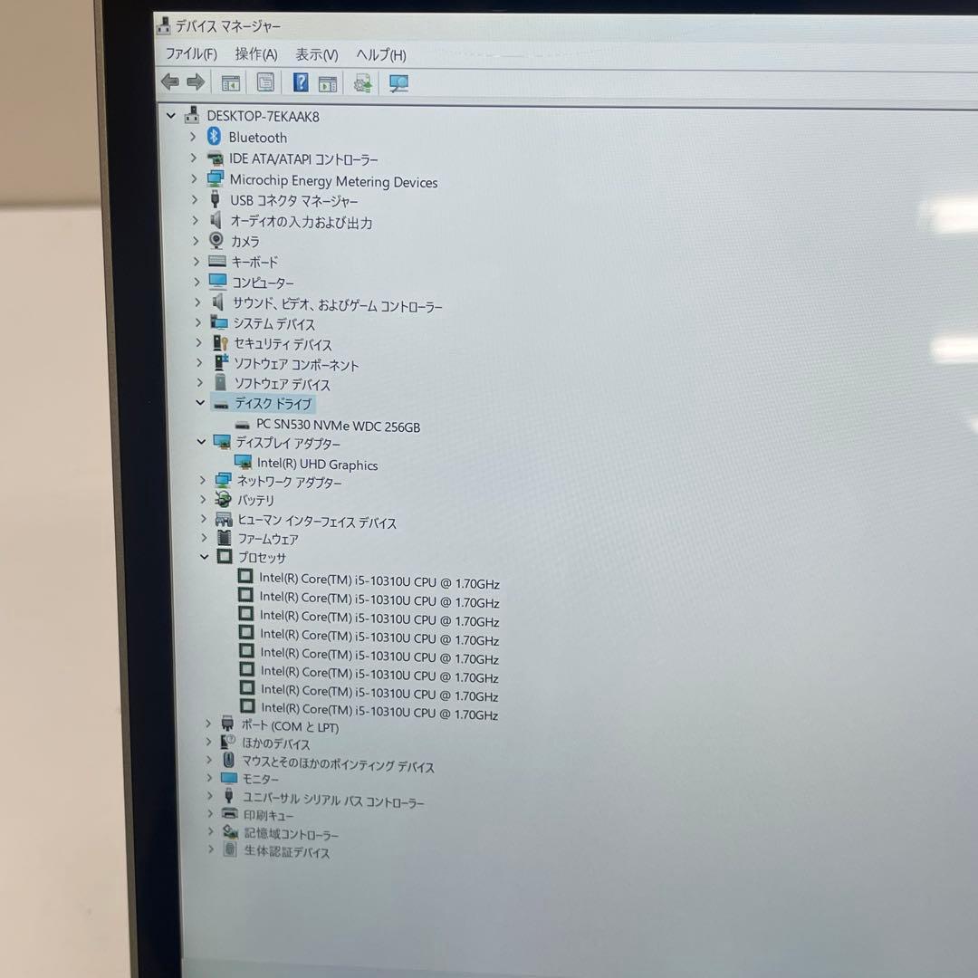 #864 PANASONIC CF-QV9 i5-10310U office付き