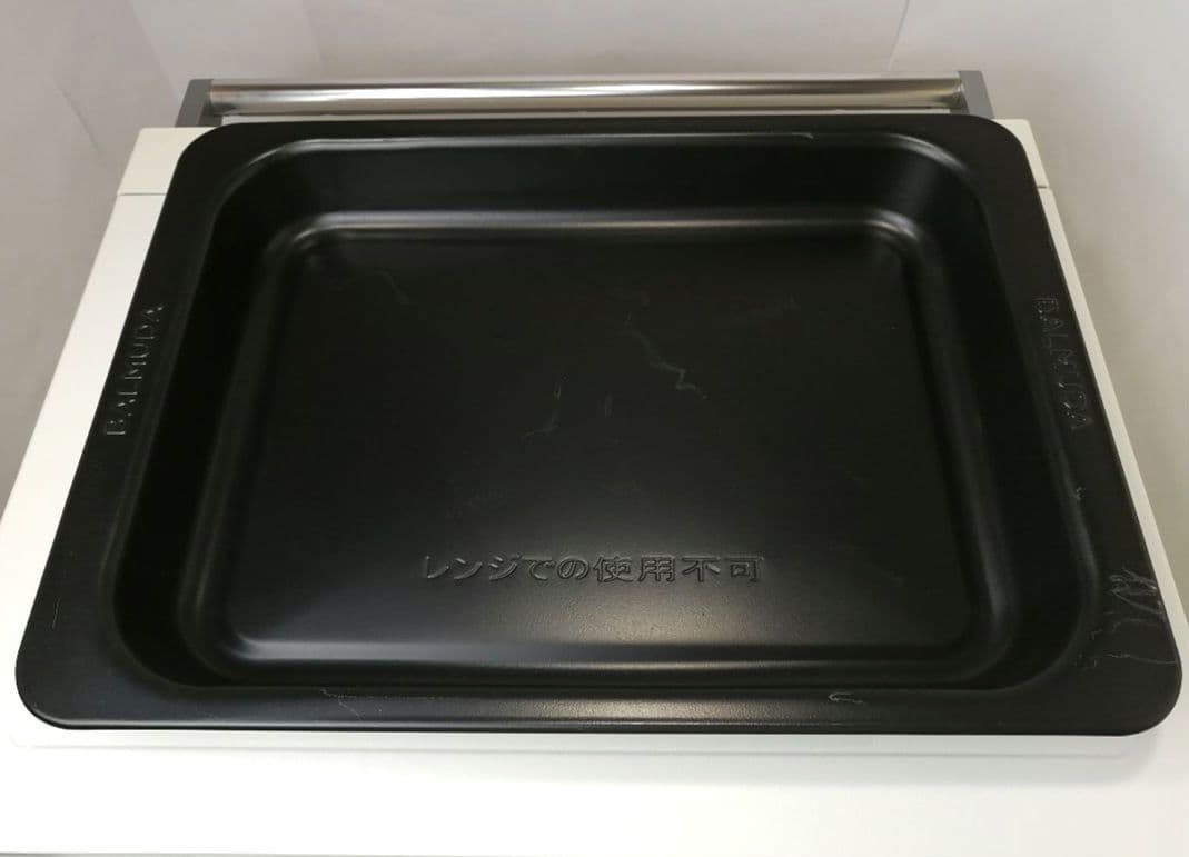 バルミューダデザイン　オーブンレンジ　ホワイト　06