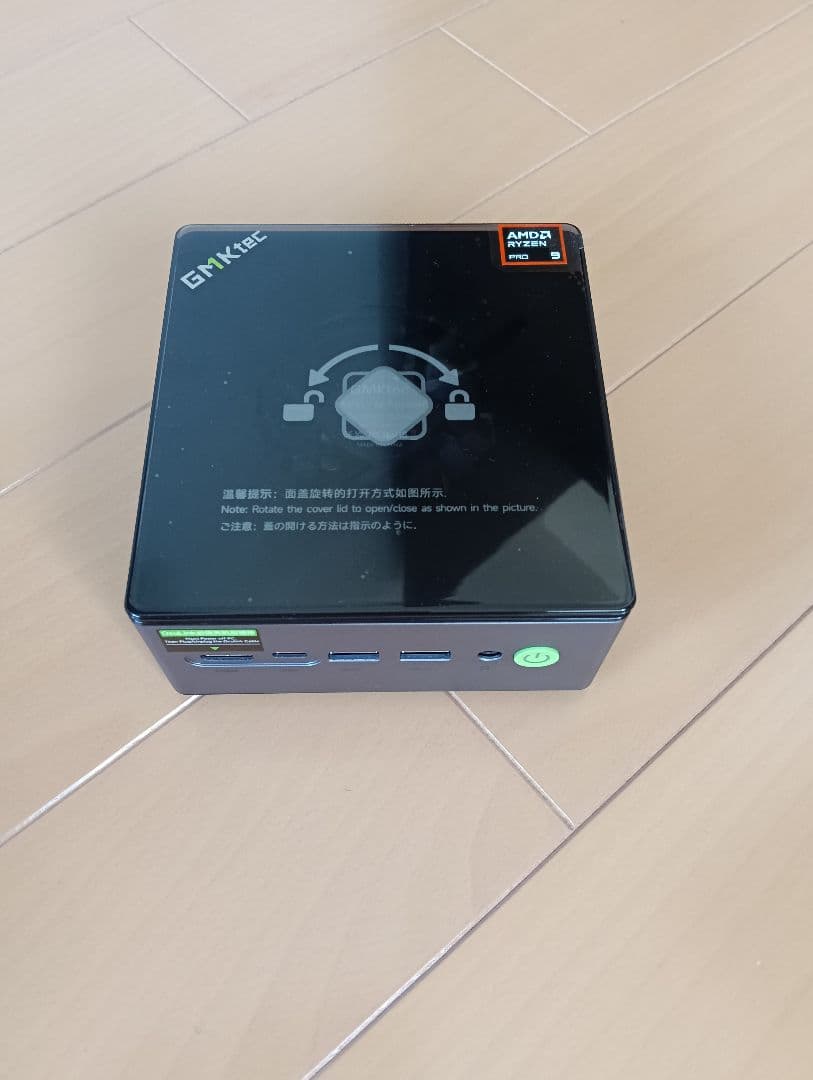 GMKtecミニPC AMD Ryzen 9 PRO 6950H 32Gb