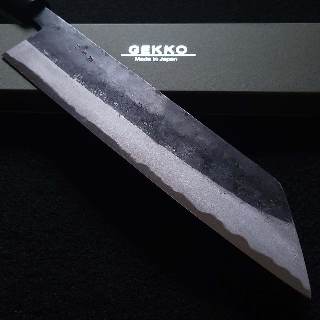 白紙２号 黒打 切付包丁 240㎜ G1516 焼栗柄 日本製 月光作