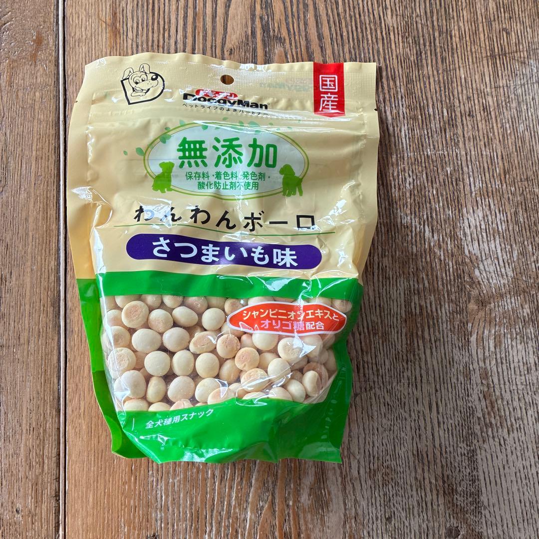 ロイヤルカナン　消化器サポート　 3k g 小型犬用　S おまけつき