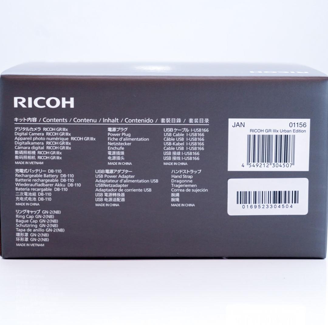 RICOH GR IIIx Urban Edition　GR SPACE購入品
