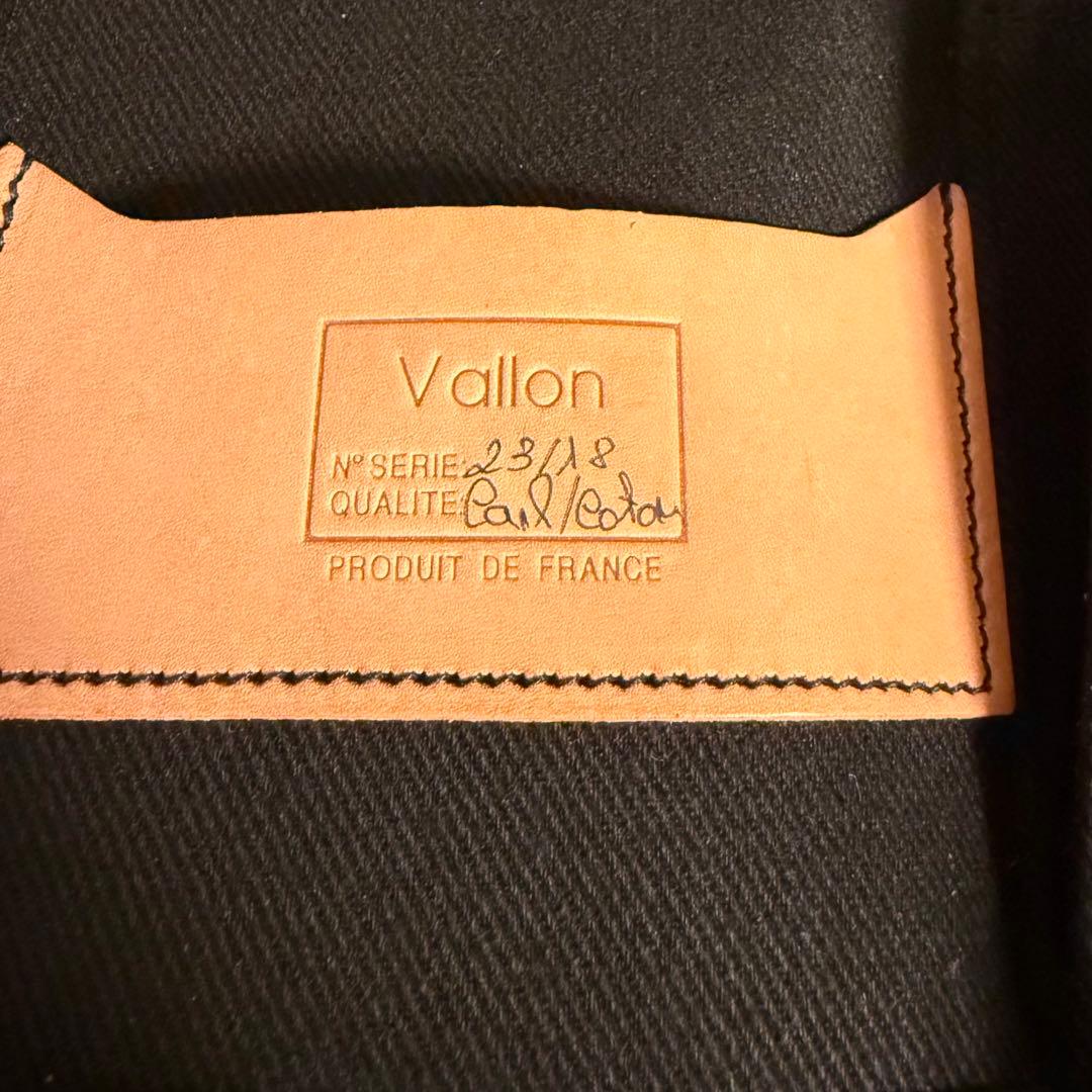 週末限定❗️JUST CAMPAGNE ジャストカンパーニュ Vallon バロン