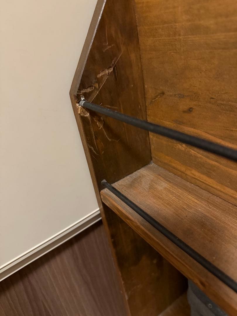 ニコアンド マガジンラック