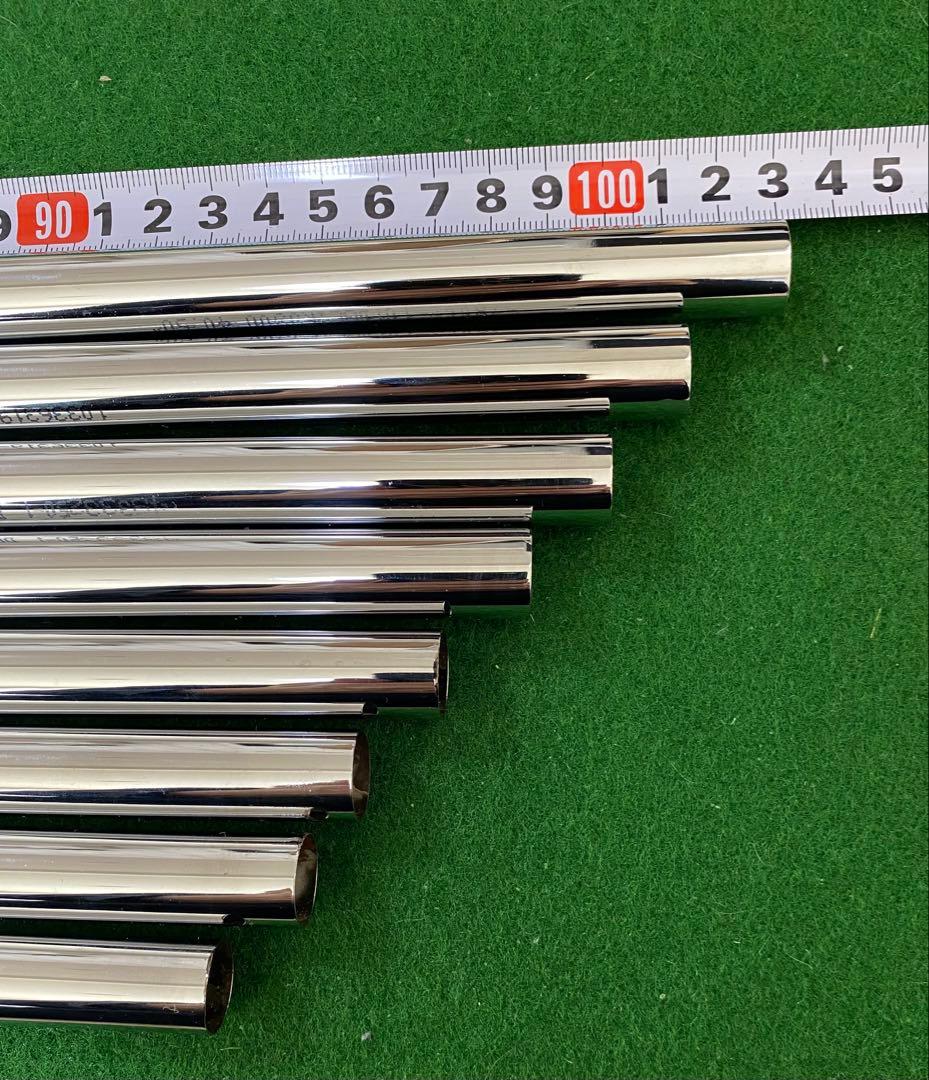 希少品！ダイナミックゴールドライト　R300 (3〜P) 8本セット新品未使用品