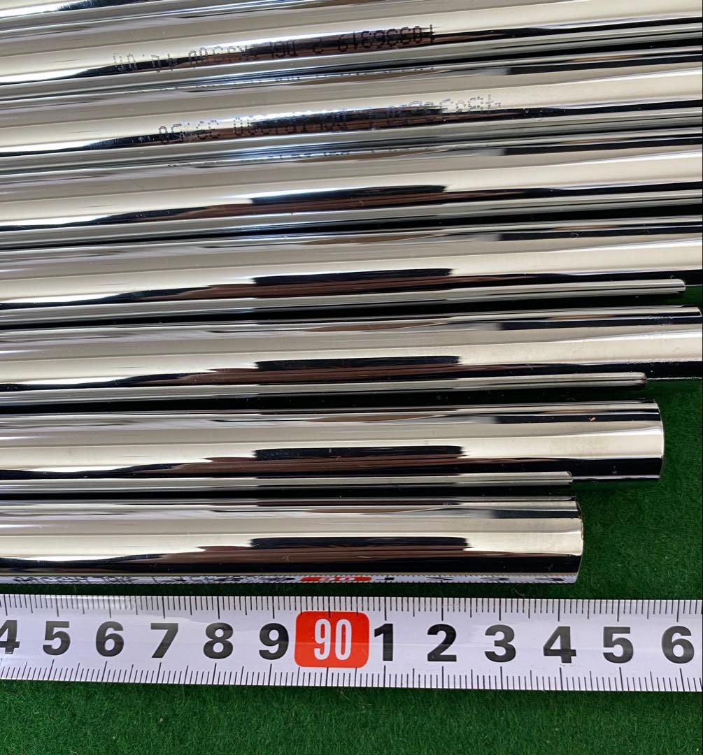 希少品！ダイナミックゴールドライト　R300 (3〜P) 8本セット新品未使用品