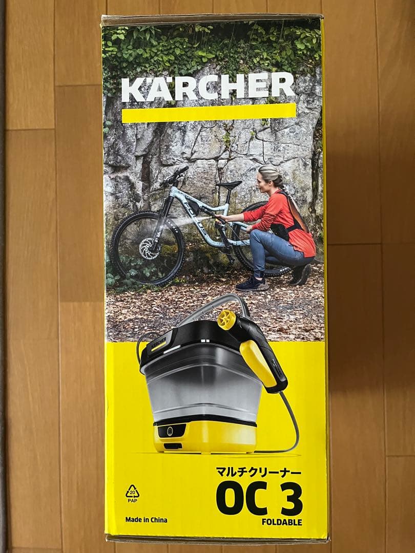 ケルヒャーマルチクリーナーOC3