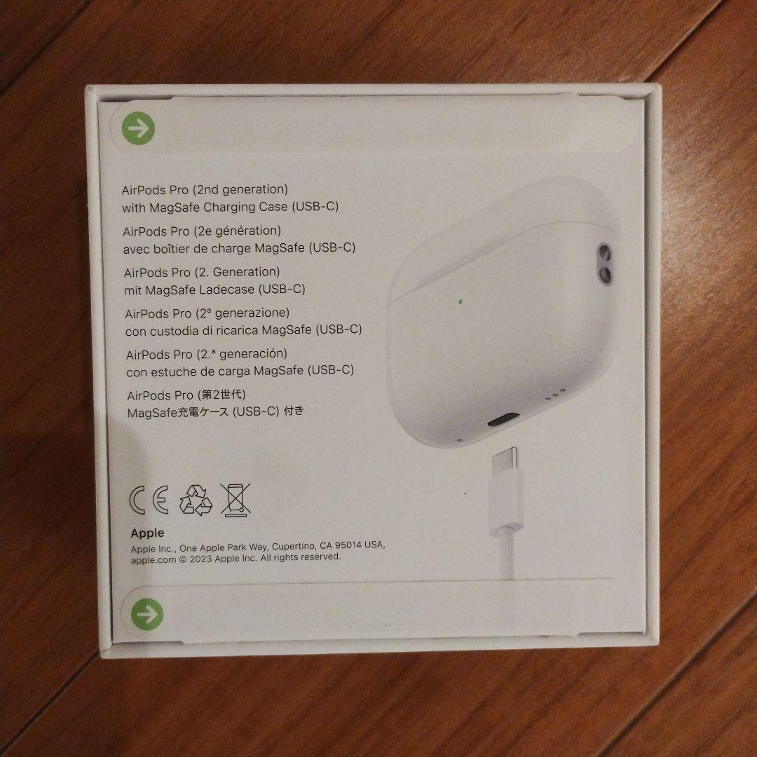 新品未開封　AirPods Pro (第2世代) MagSafe充電ケース付き