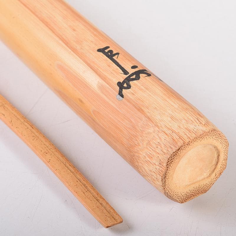 茶道具　黒田正玄下削　表千家十三代即中斎　自作茶杓　共筒共箱　D　R7945