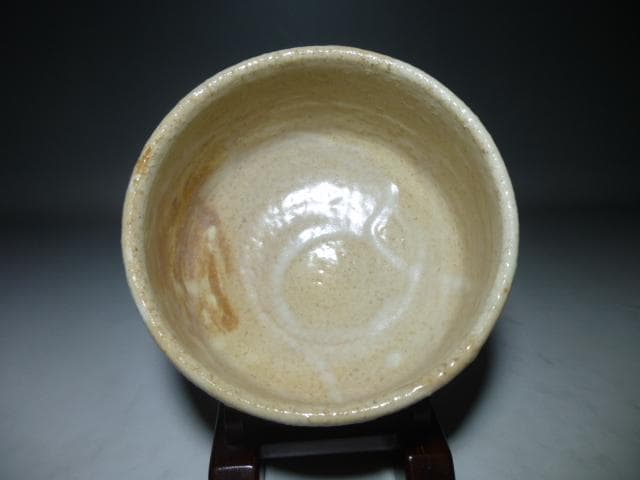 萩焼の名門　十一代　三輪休雪　萩茶碗／共箱・共布／仕覆／裏千家十五代鵬雲斎極め箱