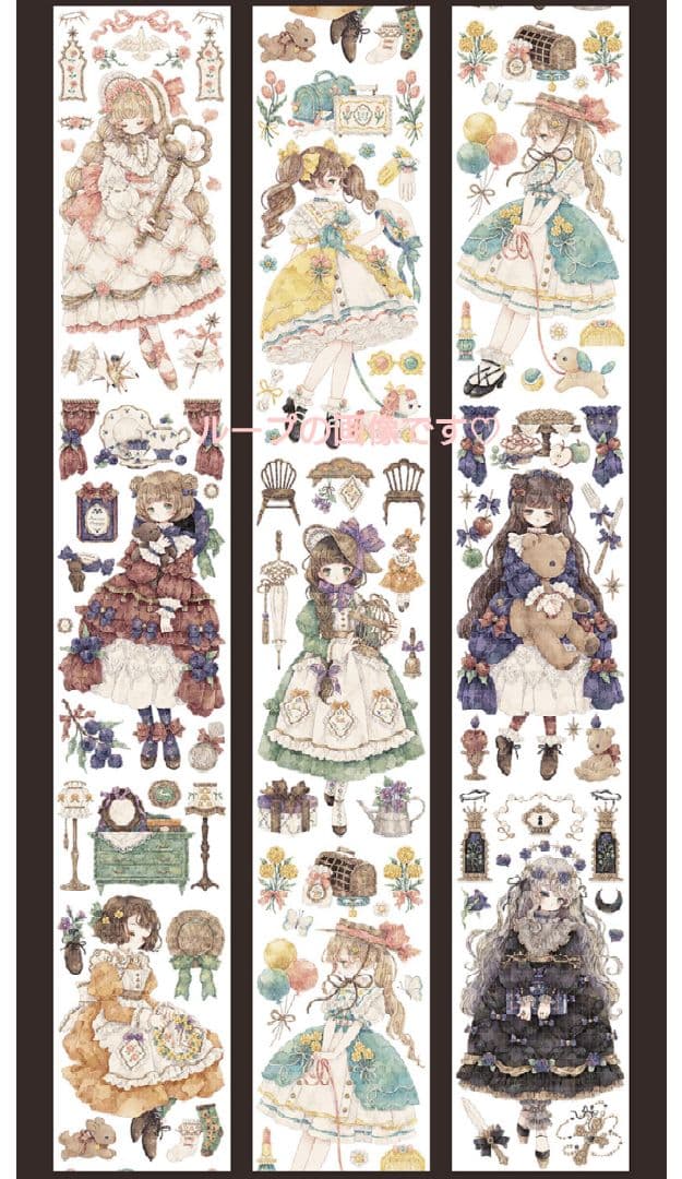 のこり１✩再販✩J192＃洋服千金(虹光)Shine切り売り海外人物マステ女の子