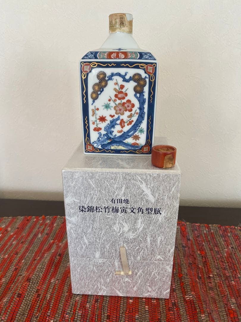 サントリー ボトルコレクション 染錦松竹梅寅文角型瓶 有田焼 空瓶