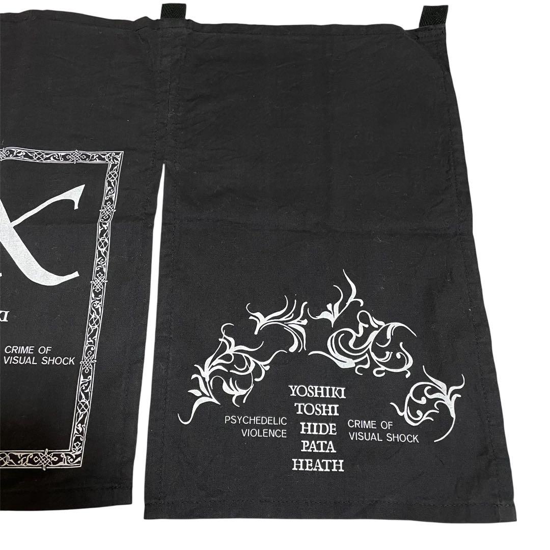 X JAPAN のれん　正規品　希少