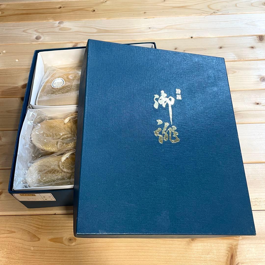 草履バッグセット　佐賀錦　和装　着物　小物　草履　鞄　新品未使用