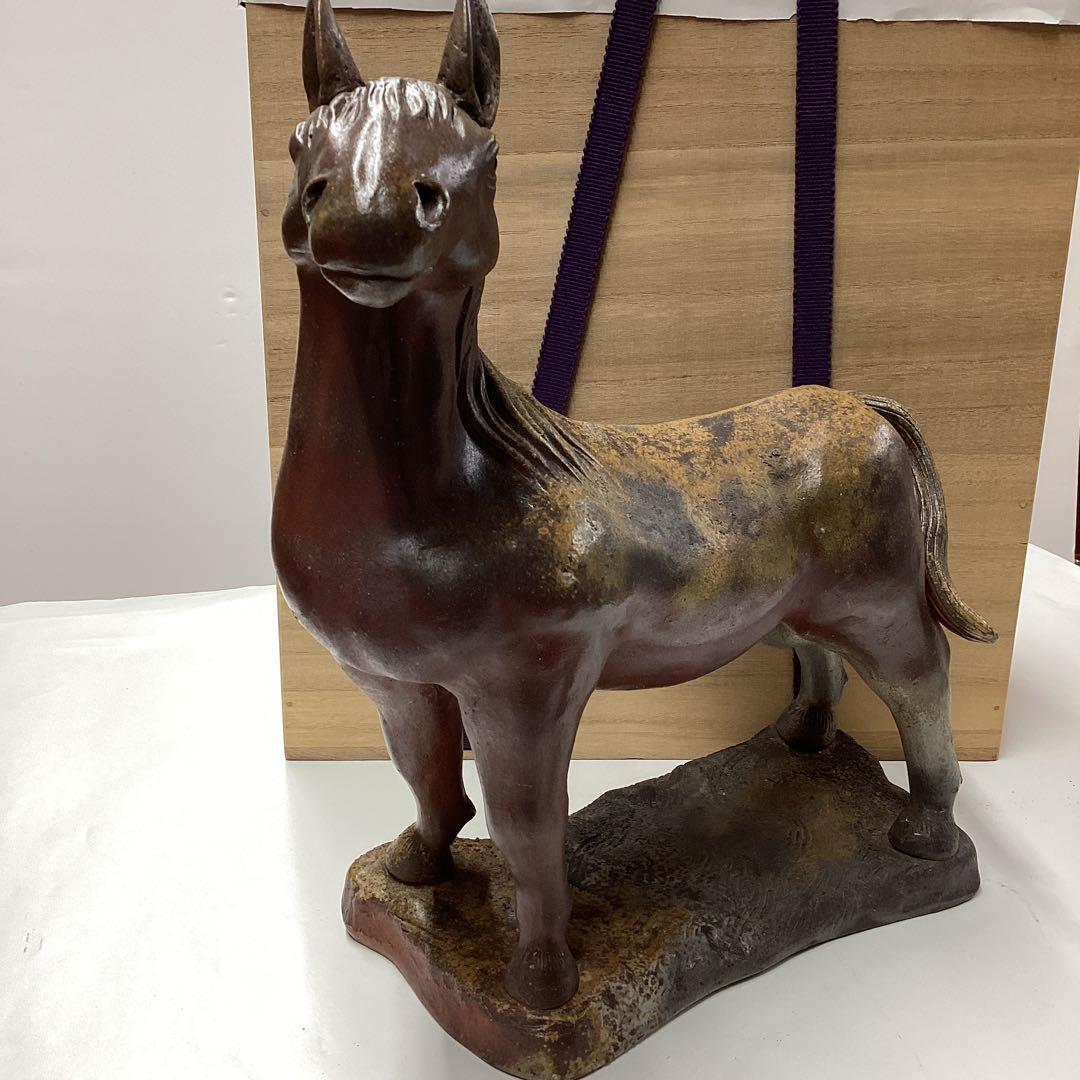 備前焼　馬の置物　初代　一草