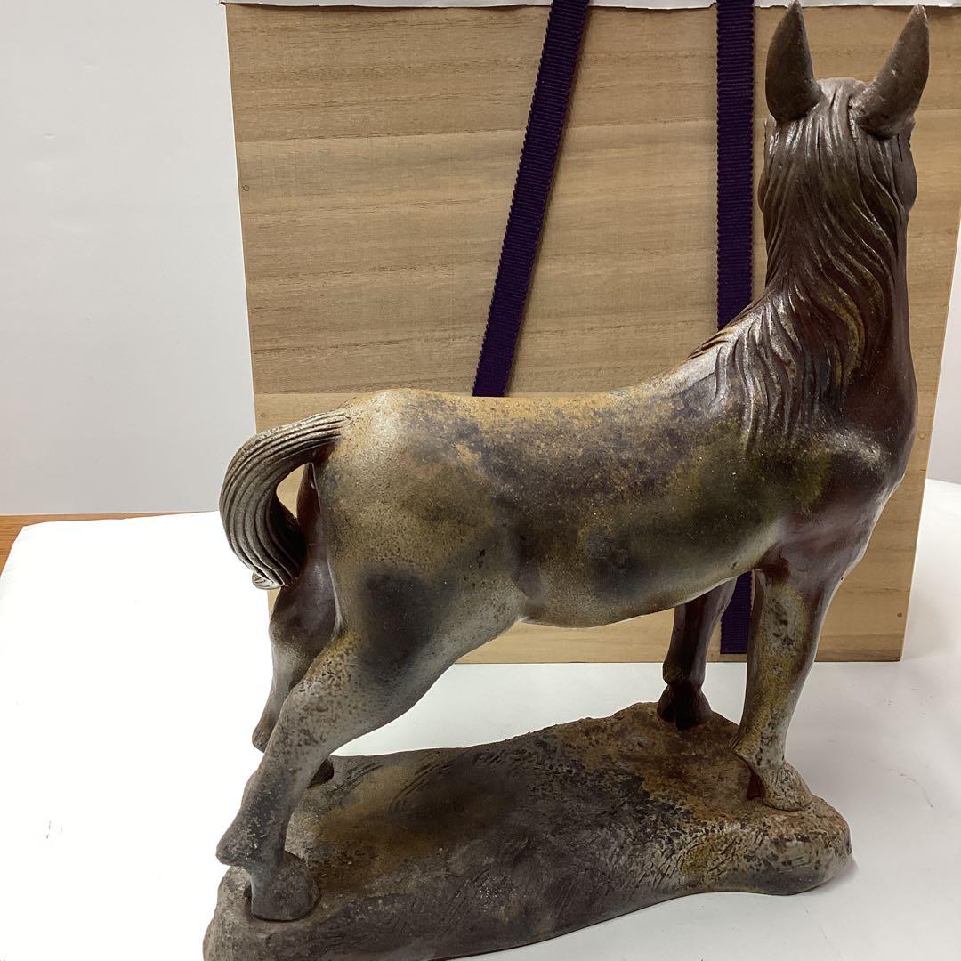 備前焼　馬の置物　初代　一草