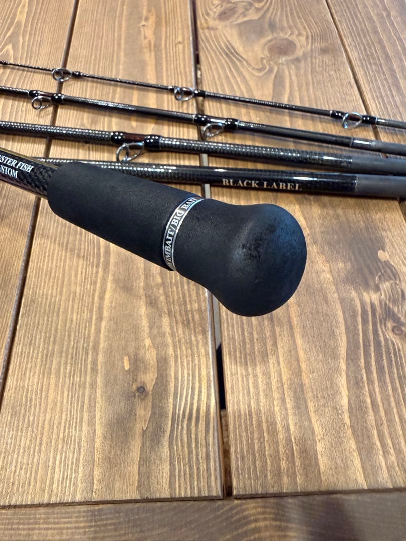 ブラックレーベル トラベル C64XH-5 SB