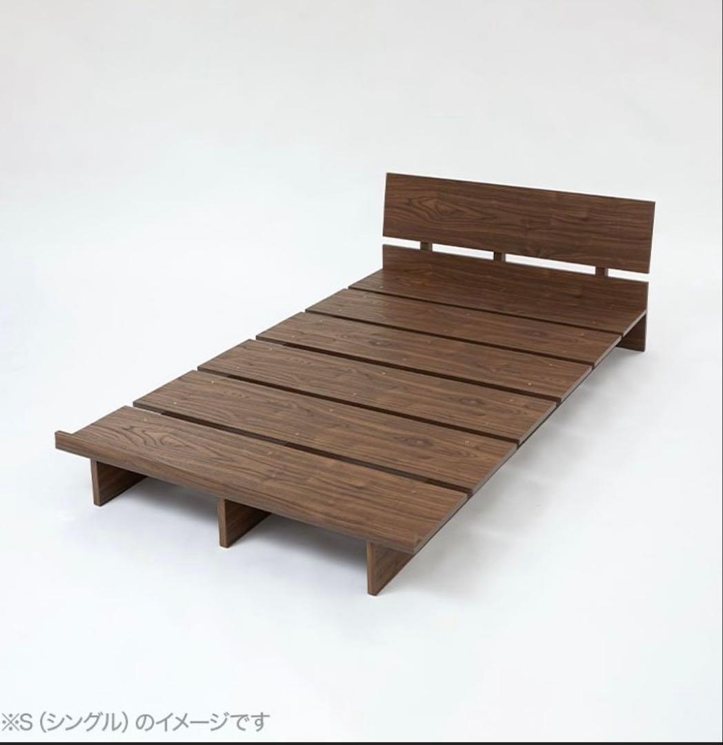 【最終値下げ】木製セミダブルベッドフレーム　すのこ　LOWYA
